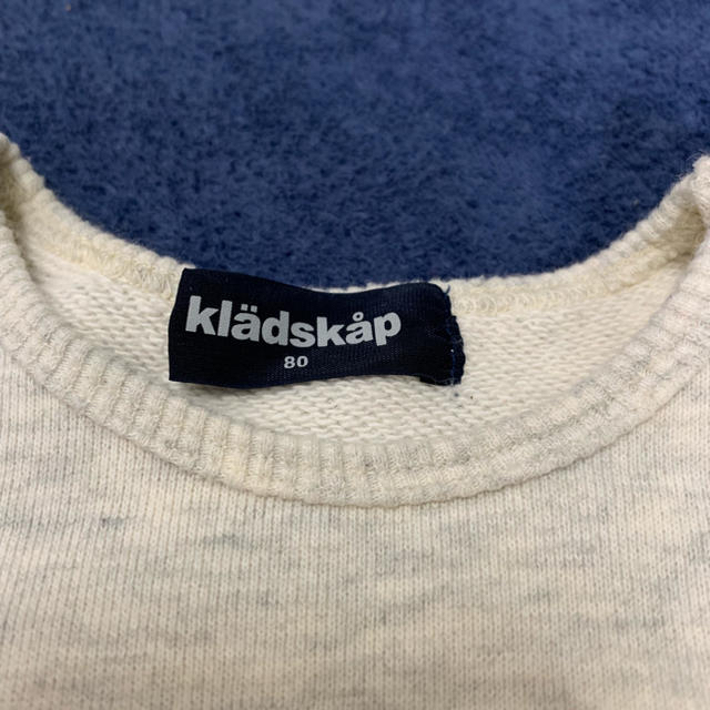 kladskap(クレードスコープ)のロンパース 80  キッズ/ベビー/マタニティのベビー服(~85cm)(ロンパース)の商品写真