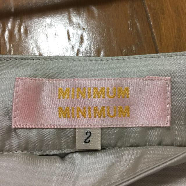 MINIMUM(ミニマム)のminimumバックリボンスカート レディースのスカート(ミニスカート)の商品写真