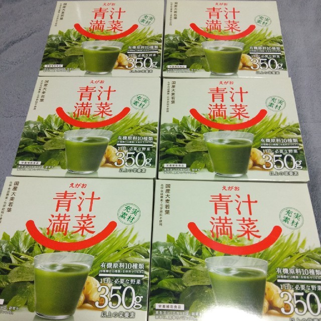 【即納&大特価】 えがお 青汁満菜 青汁/ケール加工食品 【即納&大特価】 えがお 青汁満菜 青汁/ケール加工食品