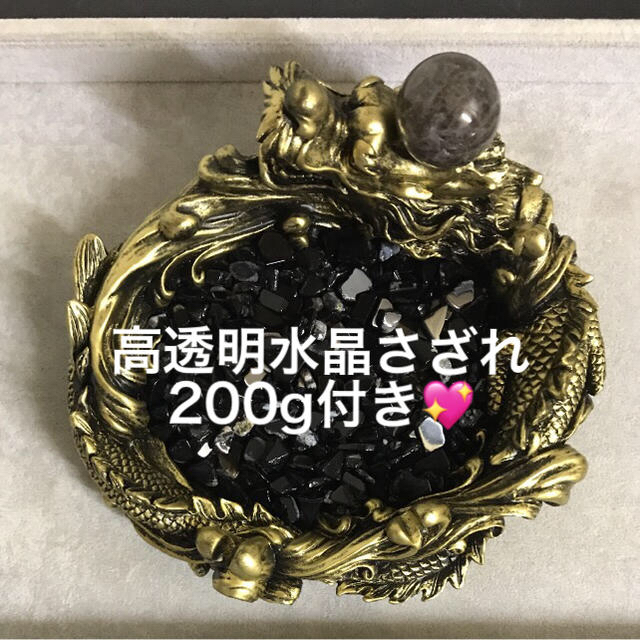 国産品 特選再入荷 計900g❤️ asakusa.sub.jp 国産品 特選再入荷 計900g❤️ asakusa.sub.jp