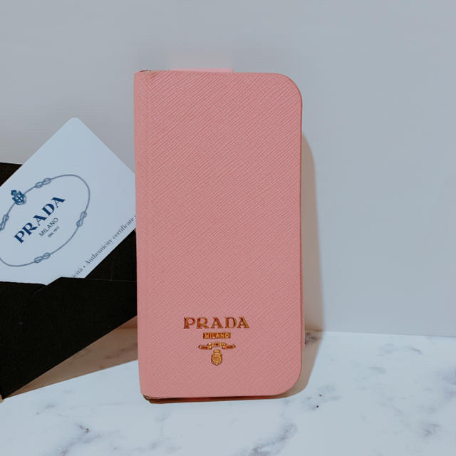 【絶品】 PRADA ピンク ケース iPhone8 iPhone7 PRADA - iPhoneケース - www.proviasnac