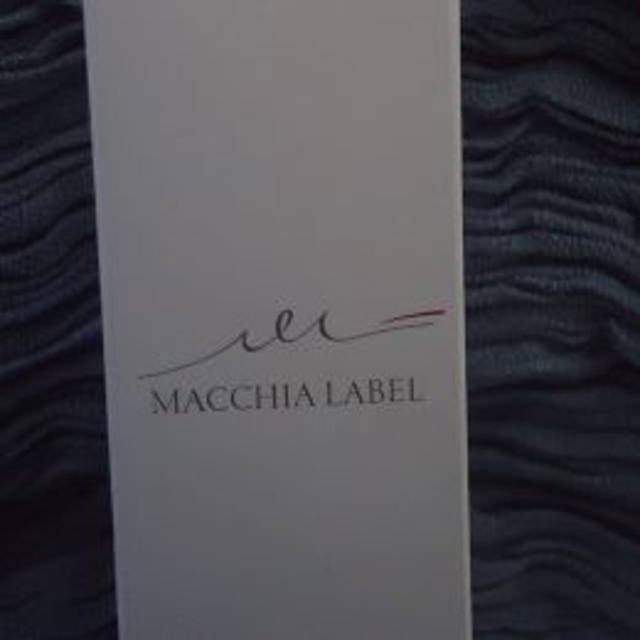 Macchia Label(マキアレイベル)の早いもの勝ち”超お買い得”　新入荷マキアレーベル福袋 コスメ/美容のスキンケア/基礎化粧品(化粧水/ローション)の商品写真
