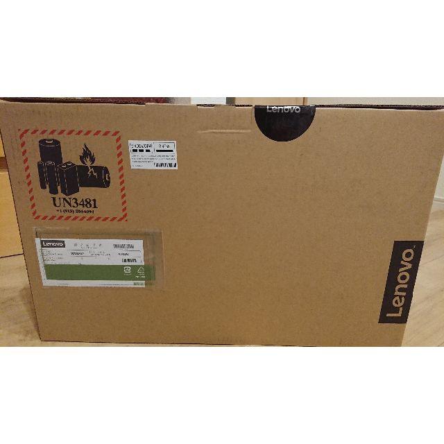 値下げ新品 Lenovo IdeaPad 320 i7 8gメモリ ssd