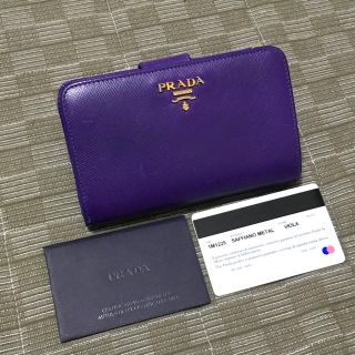 プラダ(PRADA)のプラダ サフィアーノ メタル 財布 バイオレット(財布)