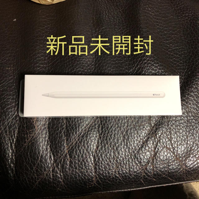 新品未開封 apple pencil 第2世代