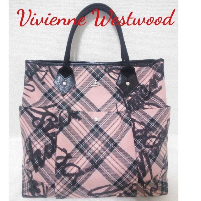 【Vivienne Westwood】チェック柄トートバッグ