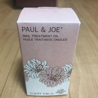 ポールアンドジョー(PAUL & JOE)のPAUL&JOE ネイルトリートメントオイル(ネイルケア)