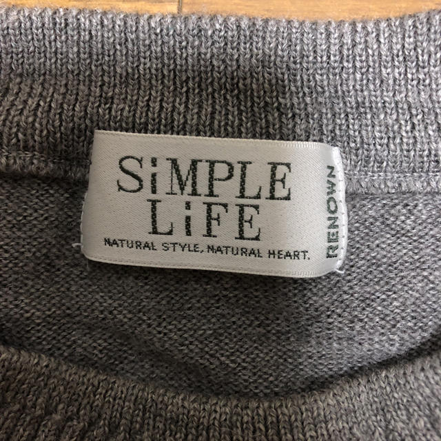 SIMPLE LIFE(シンプルライフ)のSiMPLE  LiFE   セーター メンズのトップス(ニット/セーター)の商品写真