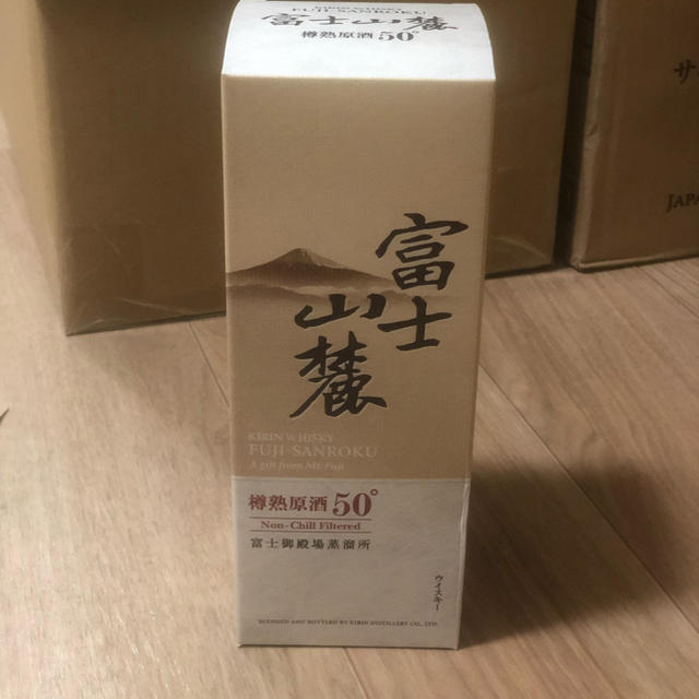 キリン(キリン)の富士山麓の化粧箱 12枚セットです。 食品/飲料/酒の酒(ウイスキー)の商品写真