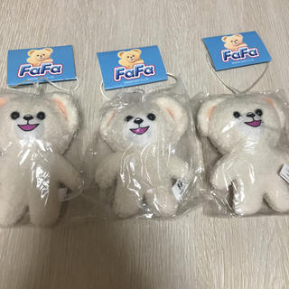 フェフェ(fafa)のFAFAキーホルダー(ぬいぐるみ)