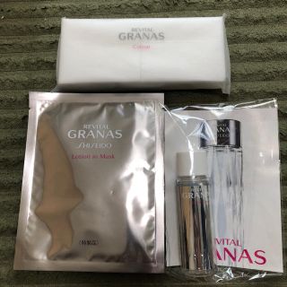 シセイドウ(SHISEIDO (資生堂))の【新品・未使用】資生堂 リバイタル グラナス(化粧水/ローション)