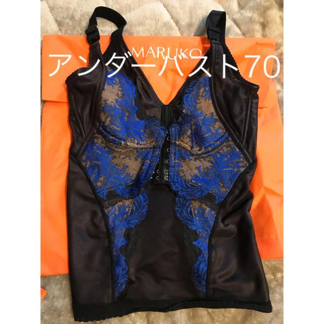 マルコ コントロールキャミソール 最安 18620円引き kinetiquettes.com
