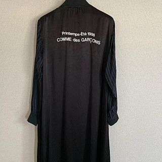 コムデギャルソン(COMME des GARCONS)のちび様専用 コムデギャルソン スタッフコート Mサイズ サカナクション(ブルゾン)