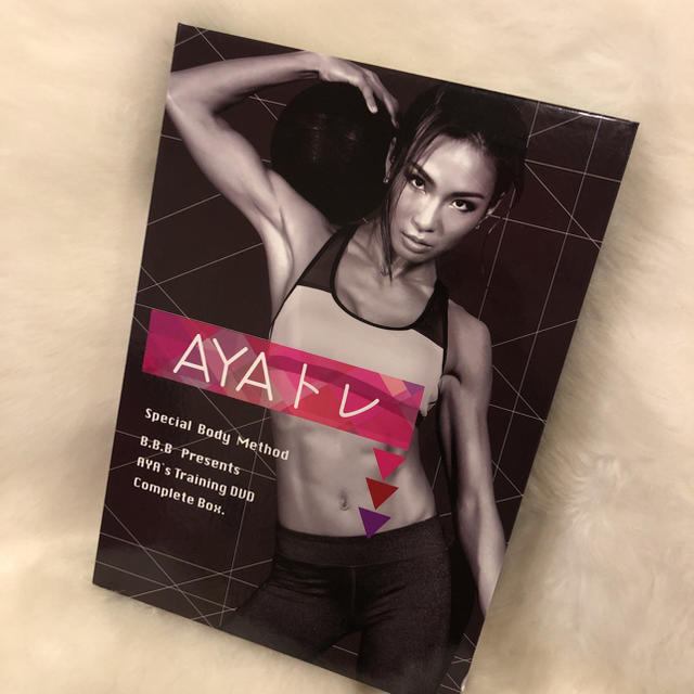 AYAトレ DVD