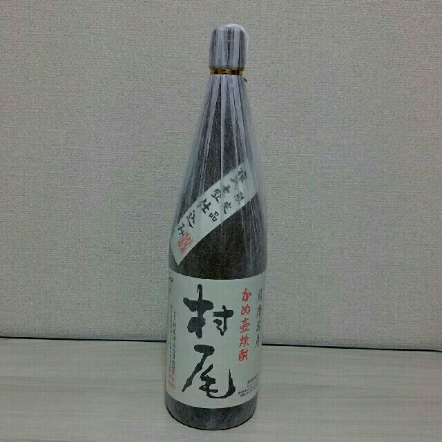 村尾　1800ml　即日発送可能です。