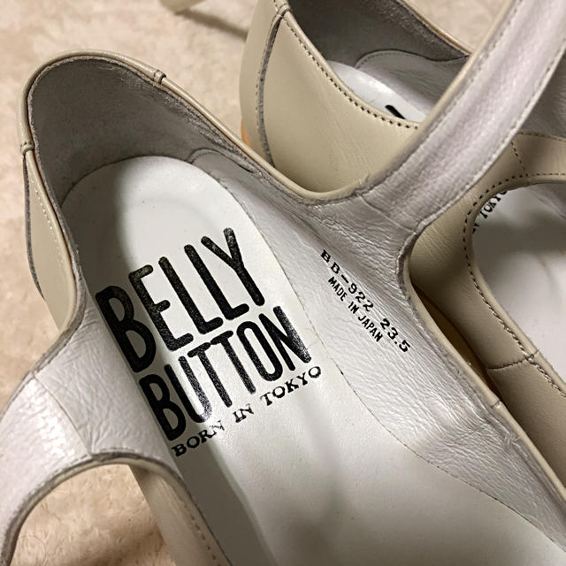 BELLY BUTTONクリーム厚底バレエ