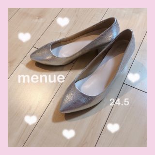 menue シルバー パンプス 24.5cm 新品(ハイヒール/パンプス)