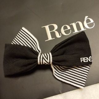 ルネ(René)のルネ 極美品 リボンバレッタ 大(バレッタ/ヘアクリップ)