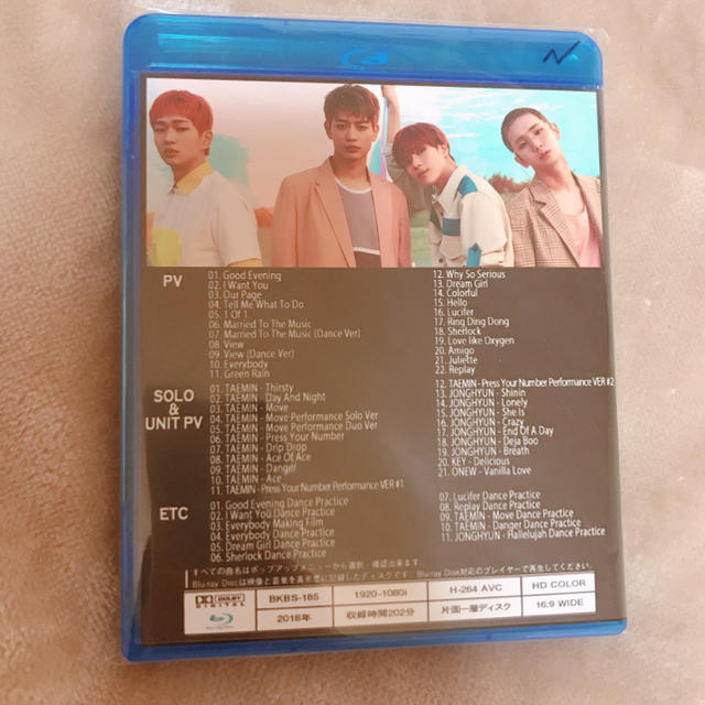 SHINee(シャイニー)のSHINee Blu-ray エンタメ/ホビーのCD(K-POP/アジア)の商品写真