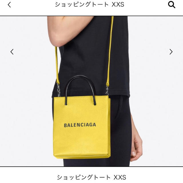 BALENCIAGA BAG - バレンシアガ ショッピングトート XXS ミニ ウォレット