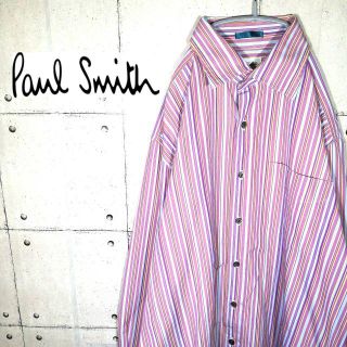 ポールスミス(Paul Smith)の90s 古着 ポールスミス マルチストライプシャツ オーバーサイズ(シャツ)