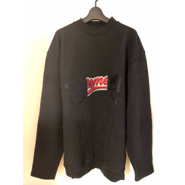 Balenciaga(バレンシアガ)の【S】VETEMENTS ヴェトモン スウェット SWEATS 新品 メンズのトップス(スウェット)の商品写真