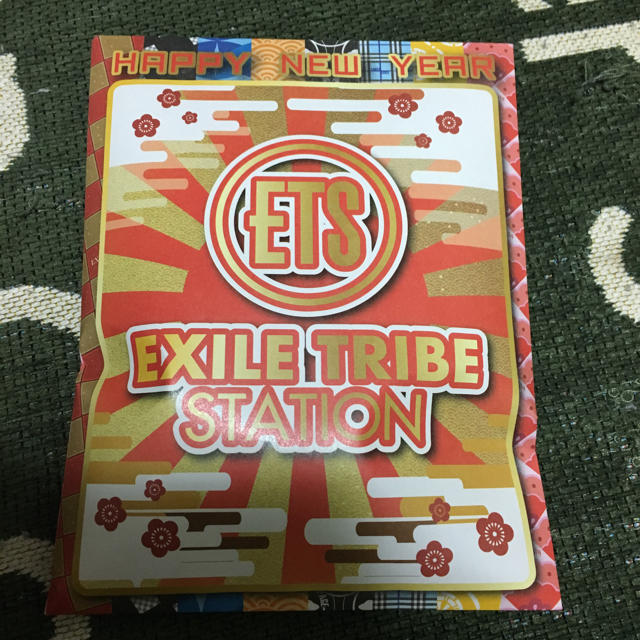 EXILE TRIBE(エグザイル トライブ)のLDH 詰め合わせ 🌟お得🌟 チケットの音楽(国内アーティスト)の商品写真