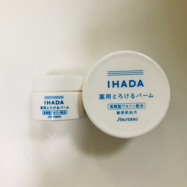 SHISEIDO (資生堂)(シセイドウ)のイハダ とろけるバーム コスメ/美容のスキンケア/基礎化粧品(フェイスオイル/バーム)の商品写真