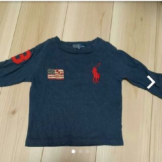 ポロラルフローレン(POLO RALPH LAUREN)のラルフローレン80㎝、ロンT。(Ｔシャツ)