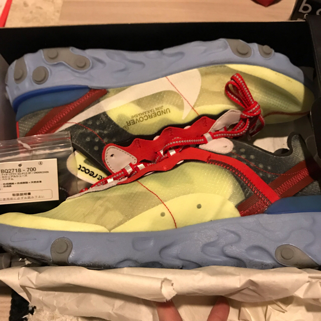 REACT ELEMENT87/UNDERCOVER