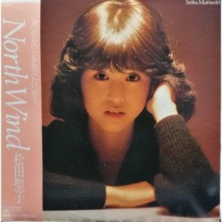 【廃盤LP】松田聖子 / North Wind(ポップス/ロック(邦楽))