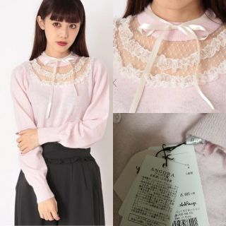 アンクルージュ(Ank Rouge)の(新品)Ank Rouge/リボンチョーカー付きチュール切替えニット ピンク(ニット/セーター)