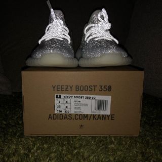 アディダス(adidas)のyeezy boost 350 v2 static 3m reflective(スニーカー)