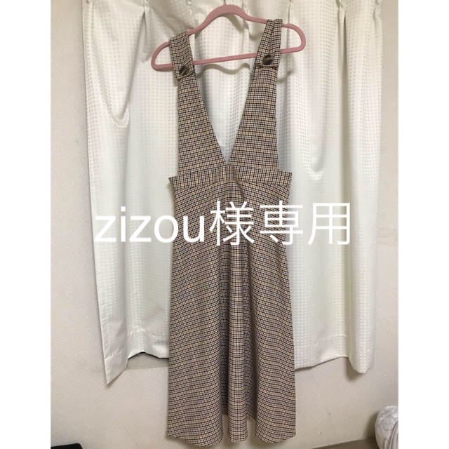 ZARA(ザラ)のZARA  千鳥格子柄ロングジャンパースカート レディースのスカート(ロングスカート)の商品写真