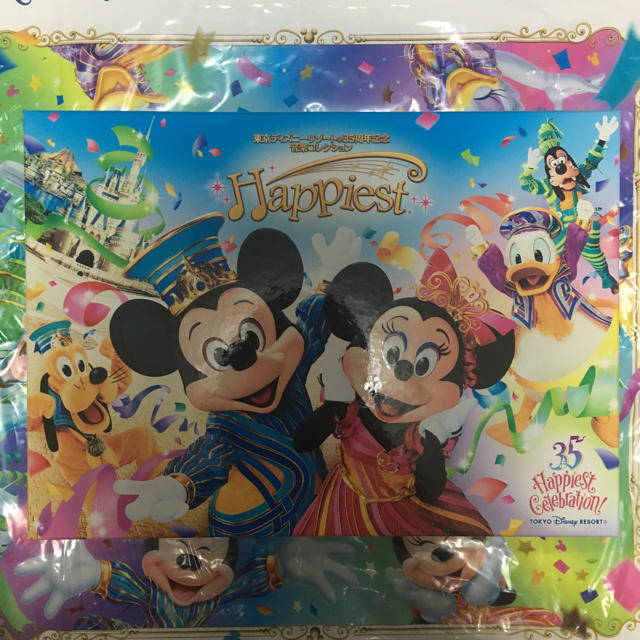 Disney(ディズニー)のディズニーリゾート 35周年 記念cd エンタメ/ホビーのCD(キッズ/ファミリー)の商品写真