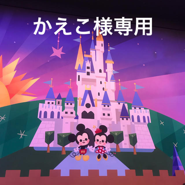【60%OFF】 ダッフィー - かえこ キャラクターグッズ 【60%OFF】 ダッフィー - かえこ キャラクターグッズ