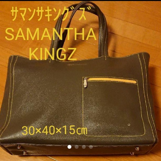 Samantha Kingz(サマンサキングズ)のｻﾏﾝｻｷﾝｸﾞｽﾞトートバッグ、ビジネスバッグ メンズのバッグ(トートバッグ)の商品写真