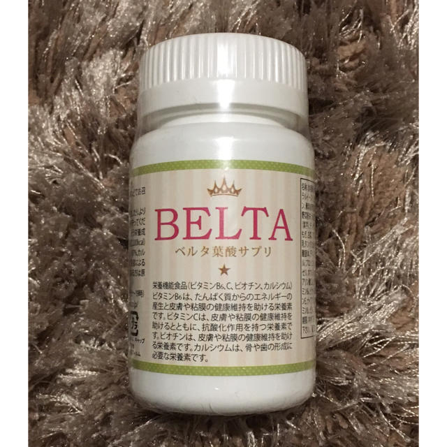 BELTA  ベルタ葉酸サプリ キッズ/ベビー/マタニティのマタニティ(その他)の商品写真