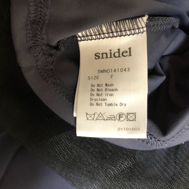 SNIDEL(スナイデル)の【専用ページです】snidel ペチコート レディースの下着/アンダーウェア(その他)の商品写真