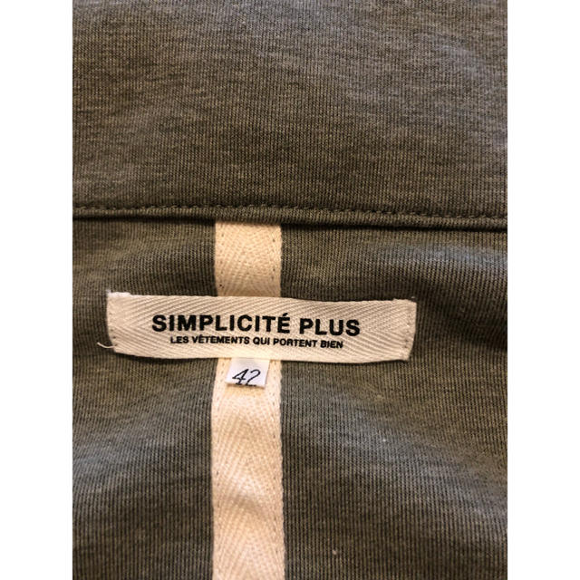 Simplicite(シンプリシテェ)のsimplicite plus コットンジャケット メンズのジャケット/アウター(その他)の商品写真