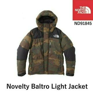 ザノースフェイス(THE NORTH FACE)の【新品・送料込】ノベルティーバルトロライトジャケット XSサイズ(ミリタリージャケット)