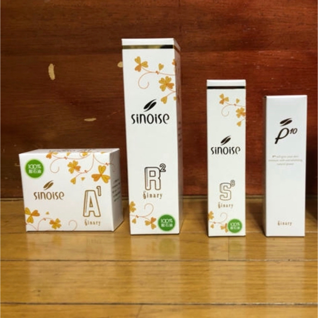 シナリー シノワーズ 基礎化粧品セット シナリー シノワーズ 基礎化粧品セット