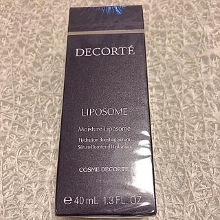 コスメデコルテ(COSME DECORTE)の【新品】コスメデコルテ モイスチュア リポソーム 40ml(美容液)