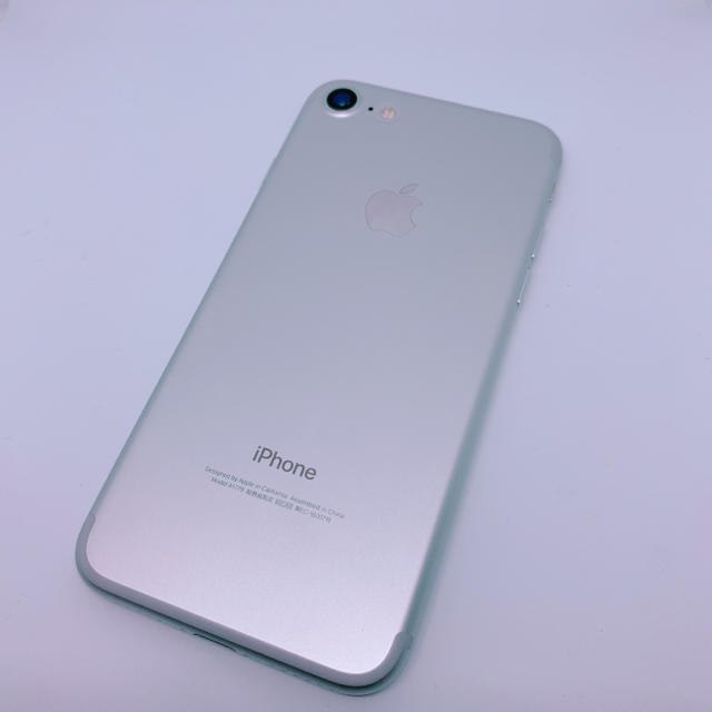 スマートフォン/携帯電話iPhone7 256GB SIMフリー シルバー