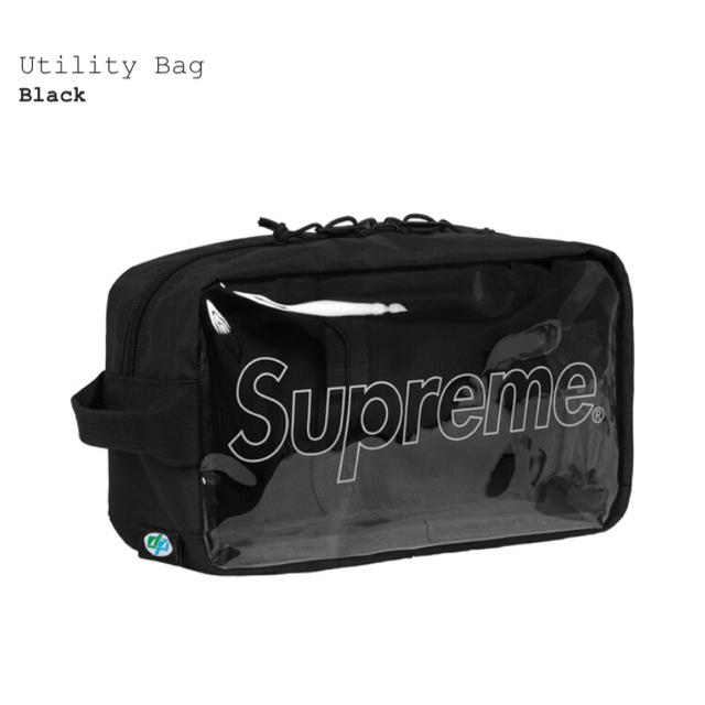 Supreme Utility Bag 18aw