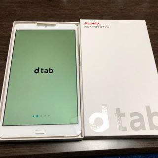 エヌティティドコモ(NTTdocomo)のdtab Compact d-01J Gold(タブレット)