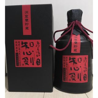 本格麦焼酎  知心剣  洞窟甕貯蔵(焼酎)