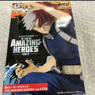 バンプレスト(BANPRESTO)の僕のヒーローアカデミア amazing HEROS 轟 焦凍(アニメ/ゲーム)