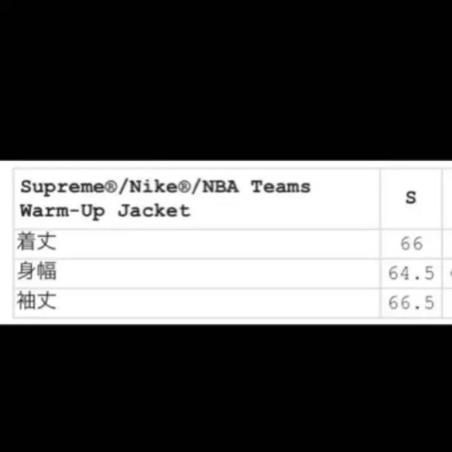supreme Nike NBAGジャン/デニムジャケット