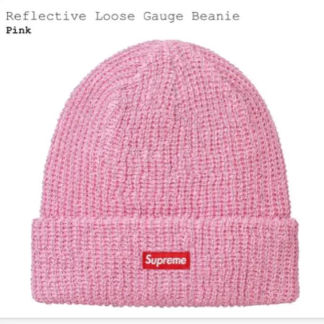 supreme Reflective Loose Gauge Beanieメンズ